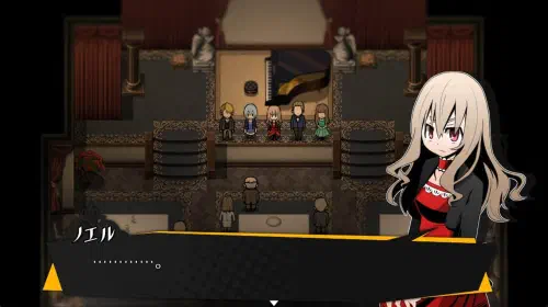 assets/noel-the-mortal-fate-20250710-348797-header.jpeg