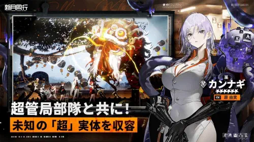 assets/20250711-349100-header.jpeg