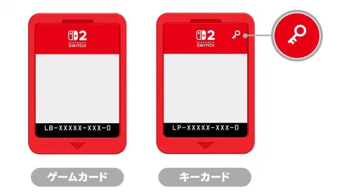 assets/nintendo-switch-2-20250712-349150-header.jpeg
