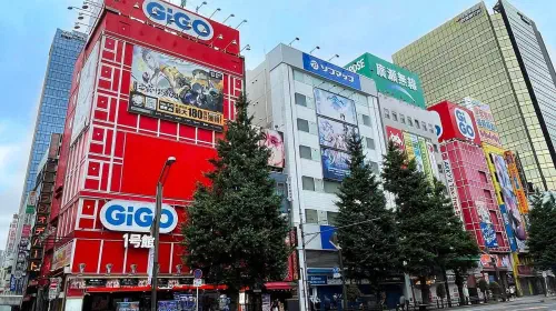 assets/gigo-20250715-349289-header.jpeg