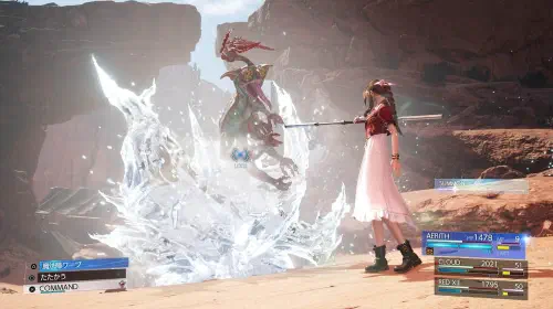 assets/final-fantasy-baldurs-gate-3-20250715-349368-header.jpeg