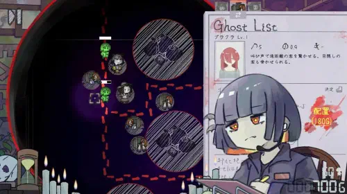 assets/hauntedmanager-20250716-349437-header.jpeg