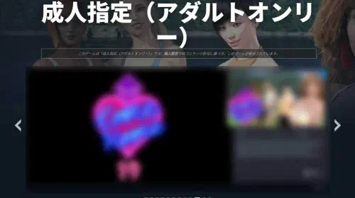 assets/steam-20250716-349449-header.jpeg