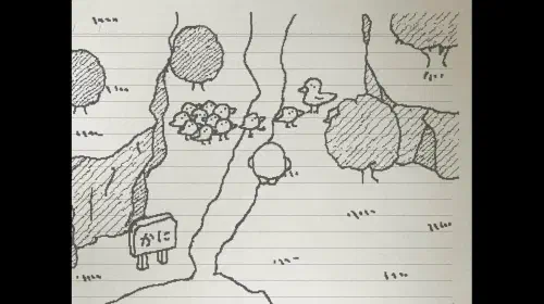 assets/ugomeku-note-20250717-349589-header.jpeg