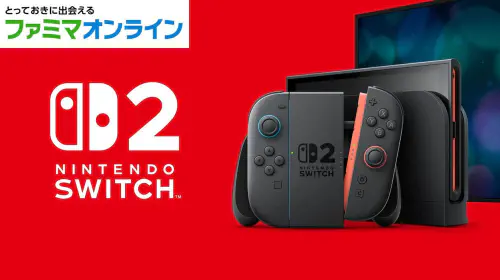 assets/nintendo-switch-2-20250620-345476-header.jpeg