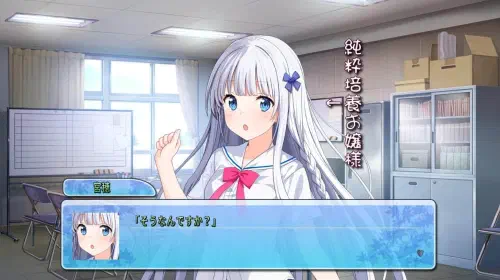 assets/20250719-349814-header.jpeg
