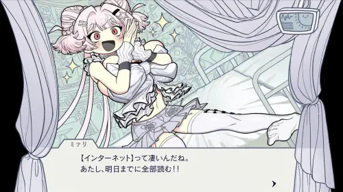 assets/20250718-349753-header.jpeg