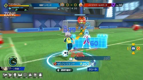 assets/inazuma-eleven-20250719-349820-header.jpeg