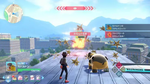assets/pokemon-legends-z-a-20250723-350155-header.jpeg