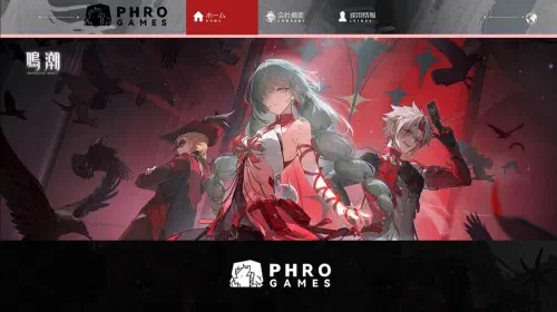 assets/wutheringwaves-kuro-games-20250724-350245-header.jpeg
