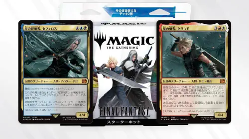 assets/magic-the-gathering-final-fantasy-20250725-350511-header.jpeg