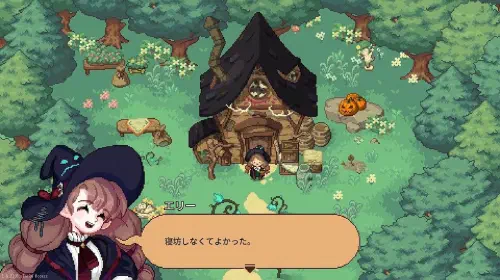 assets/little-witch-in-the-woods-20250725-350585-header.jpeg
