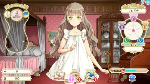 assets/machine-child-20250728-350834-header.jpeg
