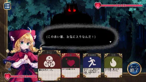assets/roguelike-20250731-351347-header.jpeg