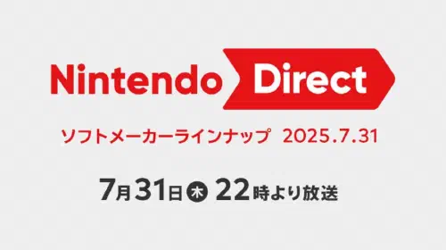 assets/20250730-351230-header.jpeg