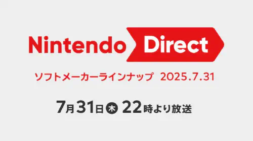 assets/20250730-351230-header.jpeg