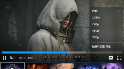 assets/steam-20250731-351272-header.jpeg