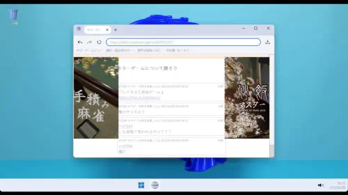 assets/20250801-351572-header.jpeg