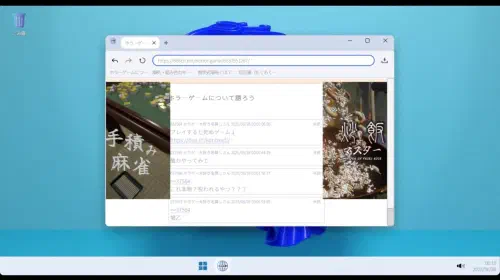 assets/20250801-351572-header.jpeg