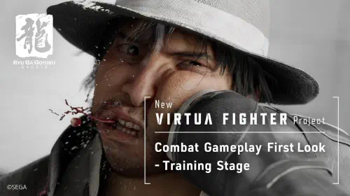 assets/New-Virtua-Fighter-Project-Training-Stage-HD-scaled.jpeg