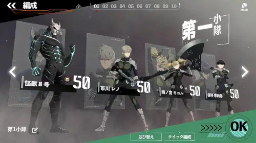 assets/20250805-352258-header.jpeg