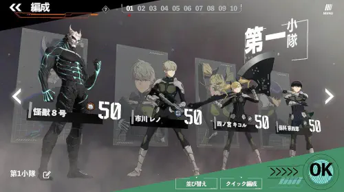 assets/20250805-352258-header.jpeg