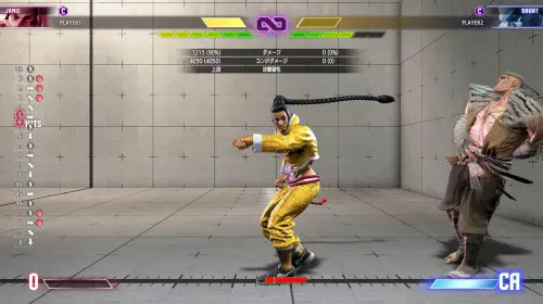 assets/street-fighter-6-20250808-352649-header.jpeg
