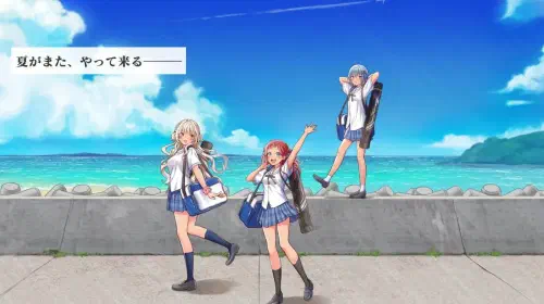 assets/tamanchu-20250809-352896-header.jpeg