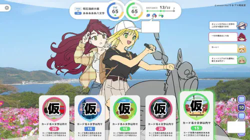 assets/20250808-352786-header.jpeg