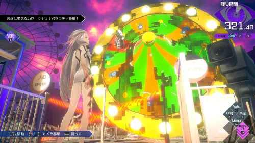 assets/ai-somnium-datekaname-20250811-352989-header.jpeg