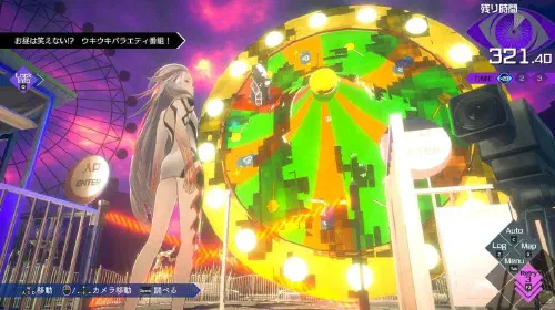 assets/ai-somnium-datekaname-20250811-352989-header.jpeg