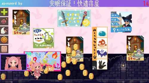 assets/unityroom-20250812-353113-header.jpeg