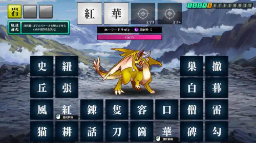 assets/ai-spelcraft-20250813-353167-header.jpeg