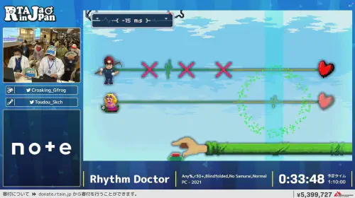 assets/rta-in-japan-2025-summer-rhythm-doctor-20250813-353338-header.jpeg