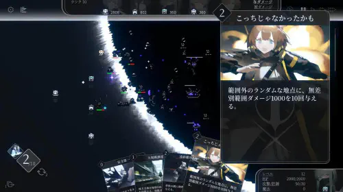 assets/sun-halo-20250814-353447-header.jpeg
