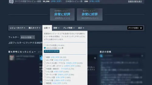 assets/steam-20250819-353969-header.jpeg