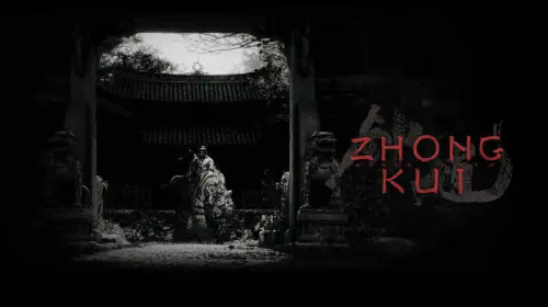 assets/Black-Myth-Zhong-Kui.jpeg