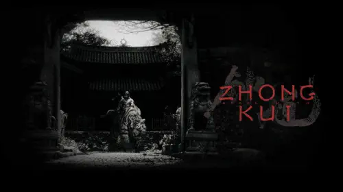 assets/Black-Myth-Zhong-Kui.jpeg