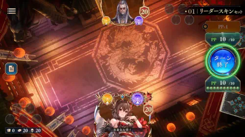 assets/shadowverse-worlds-beyond-354503-header.jpeg