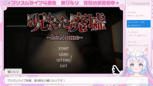 assets/otl-game-20250821-354452-header.jpeg