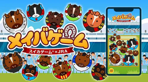 assets/aladdin-x-jra-20250822-354567-header.jpeg