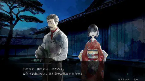 assets/20250824-354857-005.jpeg
