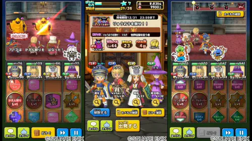 assets/hoshidora-20250825-354942-header.jpeg