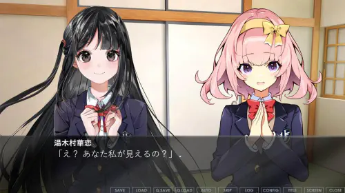 assets/tsukiyo-20250827-355298-header.jpeg