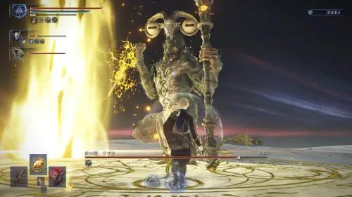 assets/elden-ring-nightreign-20250828-355369-header.jpeg