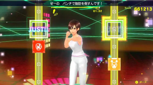 assets/nintendo-switch-fit-boxing-2-20250828-355465-header.jpeg