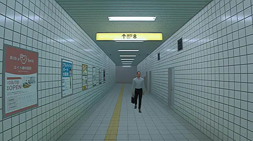 assets/exit-8-20250829-355700-header.jpeg