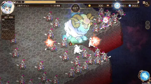 assets/a-wild-last-boss-appeared-20250829-355688-header.jpeg