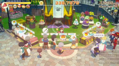 assets/story-of-seasons-grand-bazaar-20250901-356001-header.jpeg