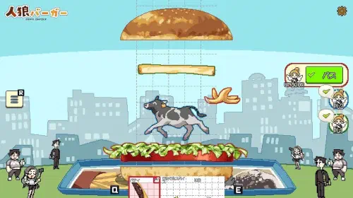 assets/jinro-burger-20250902-356140-header.jpeg
